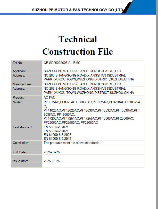 AC FAN EMC TESTING REPORT