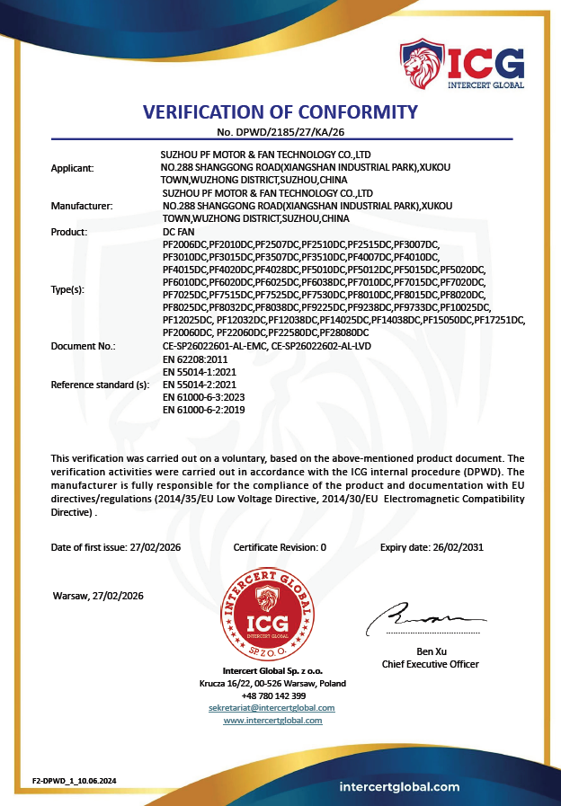 DC FAN CE CERTIFICATE