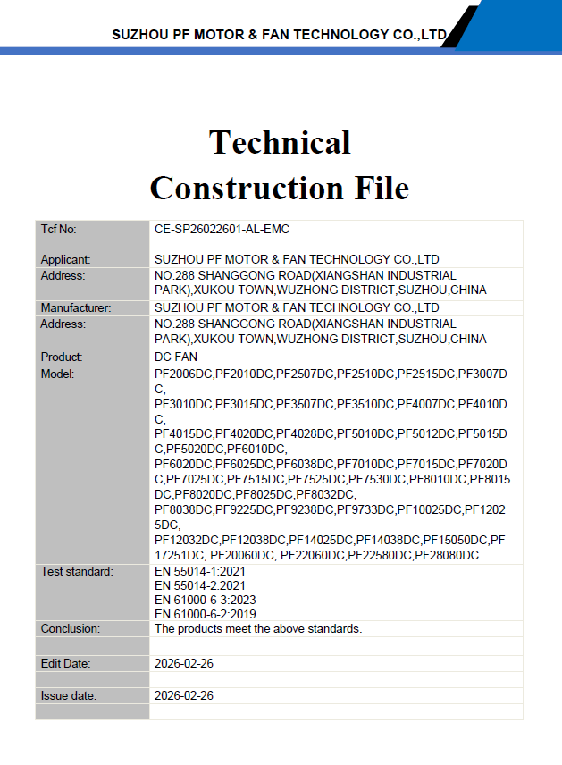 DC FAN EMC TESTING REPORT